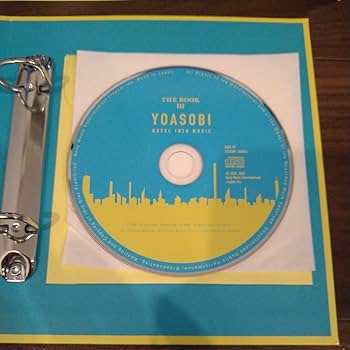 YOASOBI THE BOOK3 完全生産限定盤 YOASOBI / THE BOOK 3 / 完全生産限定盤 (CD) | 最北のCD